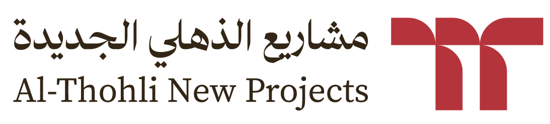 مشاريع الذهلي الجديدة — Al-Thohli New Projects